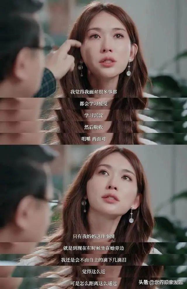 万万没想到，林志玲狠狠打脸了“牵手门”董小姐-林志玲相亲节目视频