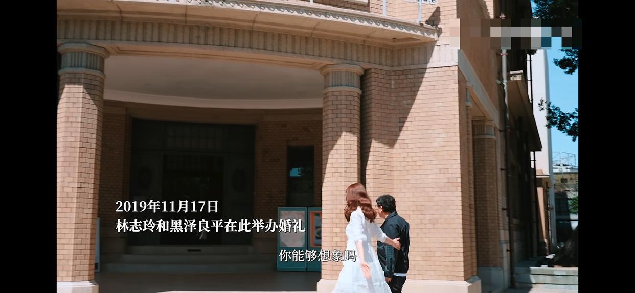 若干年后，林志玲会不会感谢，蔡康永的这次采访？-林志玲和蔡康永一同主持节目叫什么