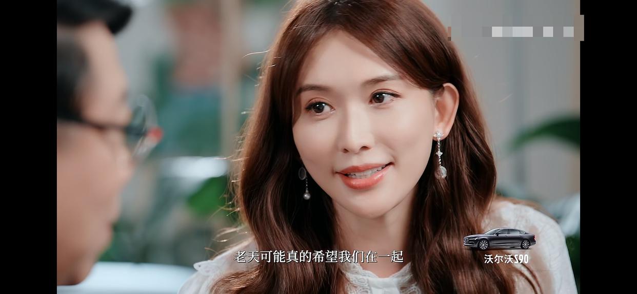 若干年后，林志玲会不会感谢，蔡康永的这次采访？-林志玲和蔡康永一同主持节目叫什么