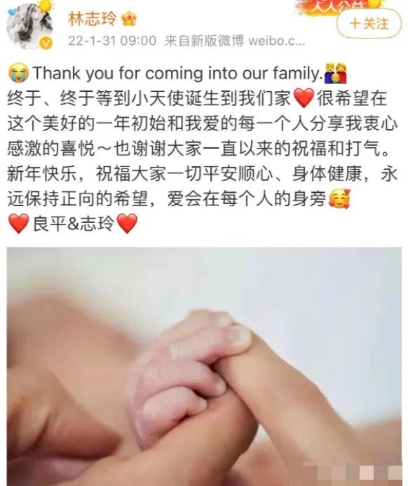 若干年后，林志玲会不会感谢，蔡康永的这次采访？-林志玲和蔡康永一同主持节目叫什么