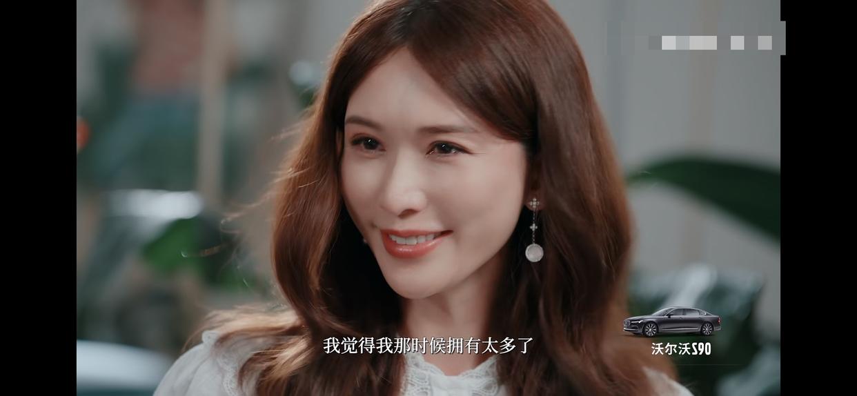 若干年后，林志玲会不会感谢，蔡康永的这次采访？-林志玲和蔡康永一同主持节目叫什么