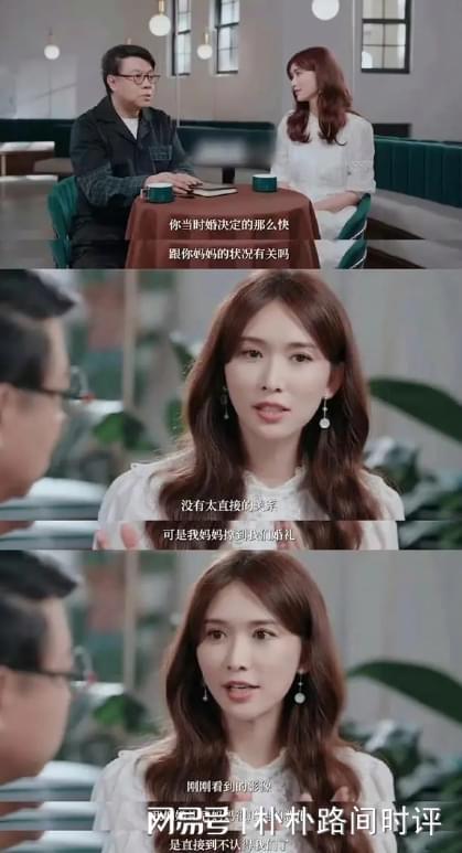 蔡康永把林志玲问哭 当至亲之人已经忘记你的名字-蔡康永为什么说金马奖是他家的