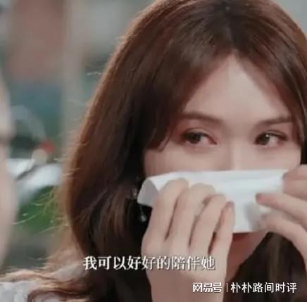 蔡康永把林志玲问哭 当至亲之人已经忘记你的名字-蔡康永为什么说金马奖是他家的