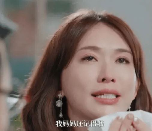 谈及被母亲遗忘的过程 蔡康永把林志玲问哭-蔡康永和林志玲主持节目叫什么