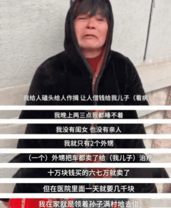 死刑！大连男子开宝马闹市区撞死5人，监控视频公开！遇难家属的一句话太戳心了......（大连宝马开车撞人视频）