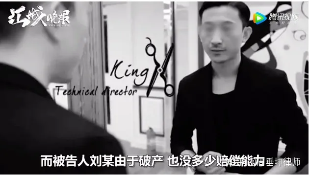 大连男子开宝马撞死5人被判死刑，民事赔偿执行有困难（大连男子开宝马撞人视频）