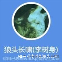 就医，原本20分钟车程却花了两个小时（就诊经过）