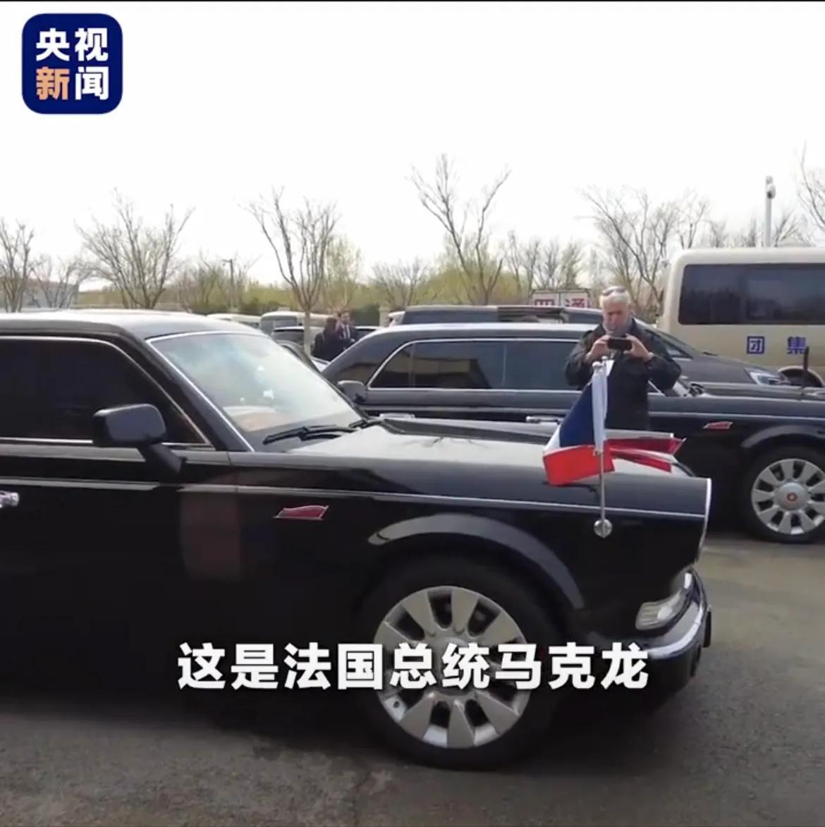 法国记者在机场目睹红旗车，感叹其庄重美丽-法国机场事件真相