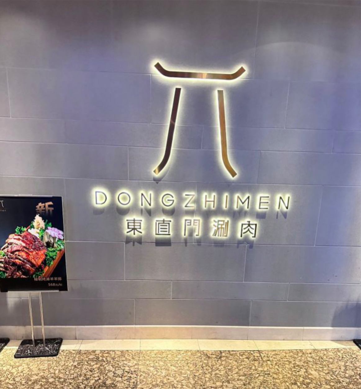 女子面试因个子不高被拒后报警，起诉公司制造容貌焦虑（面试个子矮有影响吗）