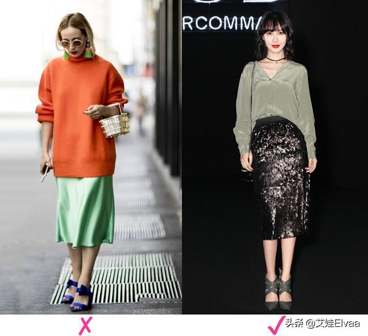 职场小白哈比妞求职别担心身高被拒，3招显高术，营造职场新高度（哈比比兔兔子漫画免费下拉式）