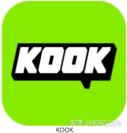 游戏连麦，办公会议，KOOK语音试玩报告-语音连麦互动游戏规则