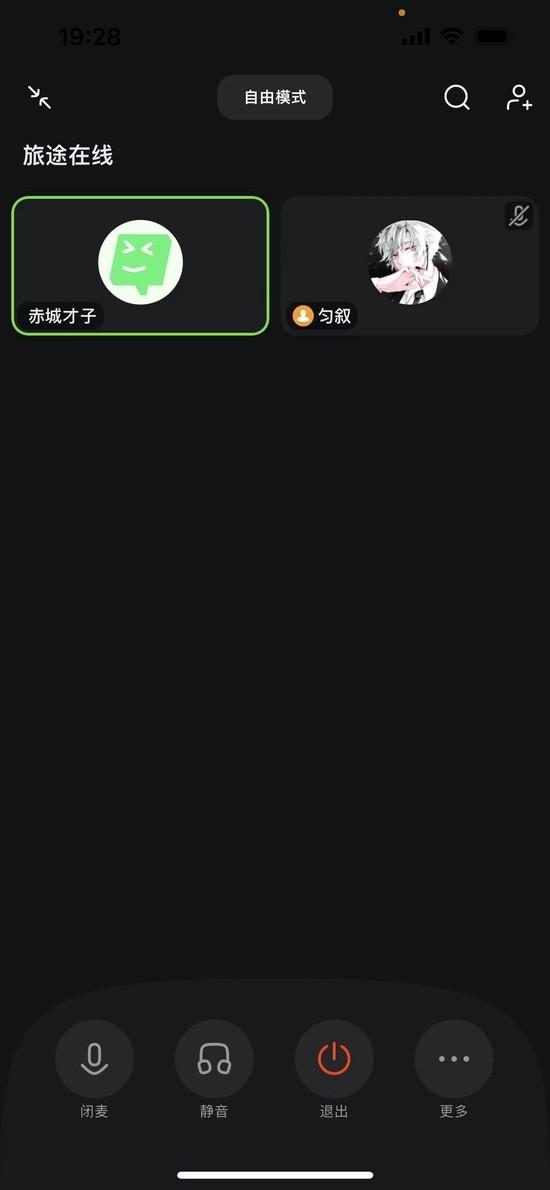 KOOK风格新玩法，让自驾郊游变得更有趣-koko视频