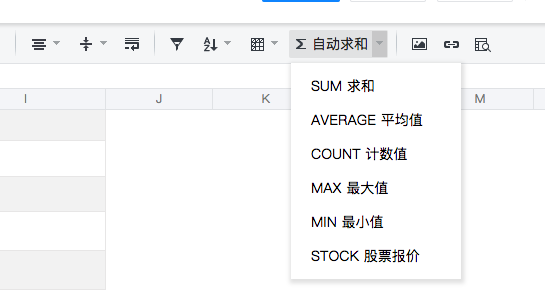 马化腾盼了8年的腾讯文档到底好在哪里？这篇体验文章给你答案（腾讯文档功能介绍怎么写）