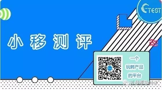 使用测评|腾讯文档强势来袭，为占领办公领域！（玩转腾讯文档）