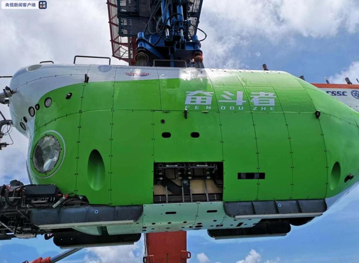 日本8336米深海发现怪鱼，一离水就“融化”，是核废水害的吗？（日本怪鱼视频）