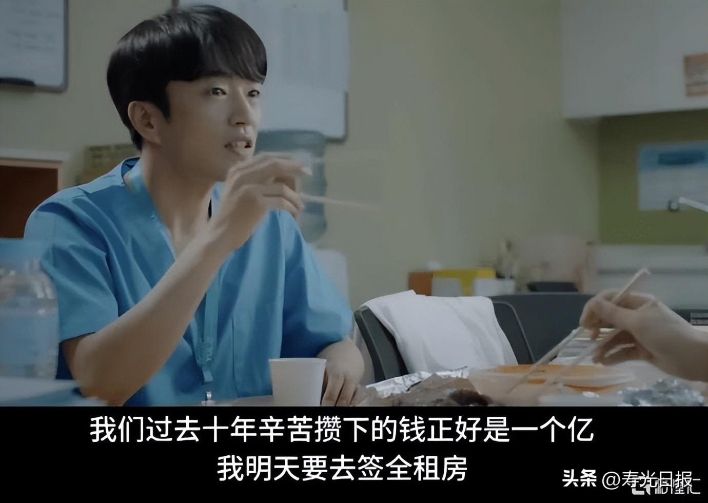 韩国房价跌穿，有区域成交量暴跌70%，大量房东因还不起钱紧急出逃-韩国房价涨幅