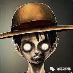 日本频现巨型深海怪鱼，古巴被陨石砸了，2019年还会好吗？（深海巨怪在海底狂挖）