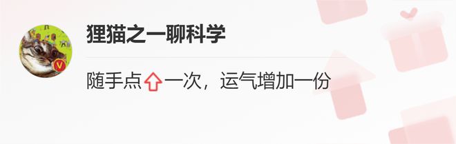 日本8336米深海发现怪鱼，是已知最深海域的鱼类，出水就“融化”（日本深海怪兽动画片叫什么）