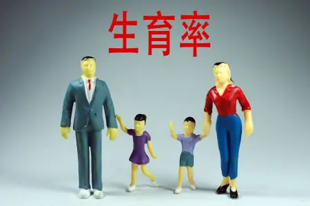 韩国房子销量暴跌70%！国内房地产危机预警-韩国房地产价格