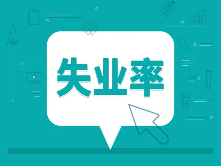 韩国房子销量暴跌70%！国内房地产危机预警-韩国房地产价格