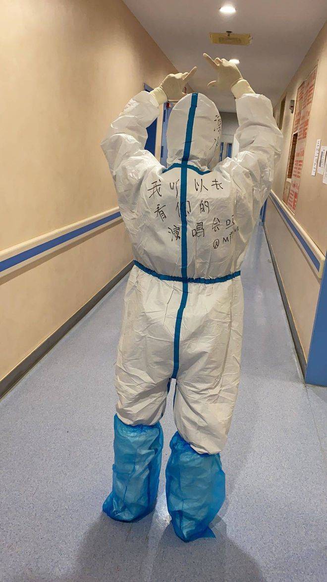 鹿晗兑现三年前承诺：’“来看我演唱会吧，我请你。” 他一直记得 ​​​-我想看鹿晗吧