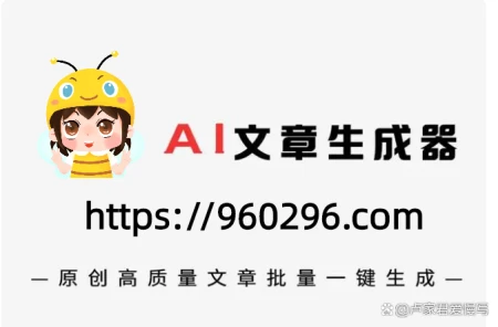 辅助写作业的软件有哪些？新闻稿编写软件-辅助写作工具app