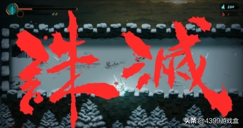 上半年国产独立游戏销量榜冠军!《暖雪》现已上线4399游戏盒！（2021中国独立游戏）