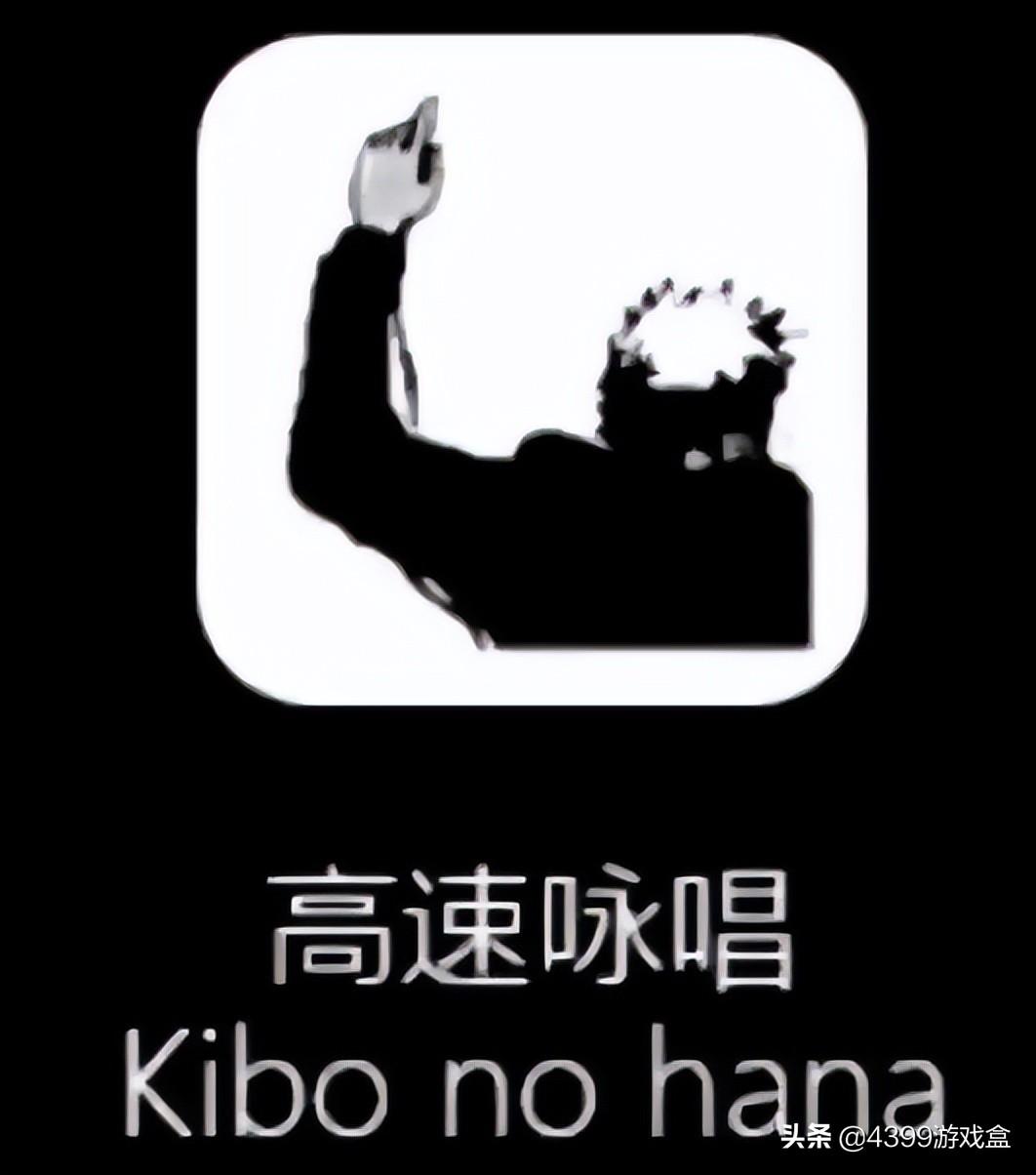 为什么大部分男生打开4399的时候总玩那种游戏？（玩4399什么意思）