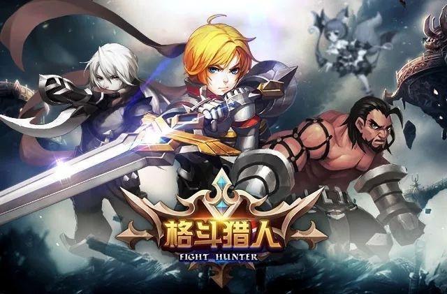 4399小游戏被腾讯索赔1000万？（4399小游戏停运公告）