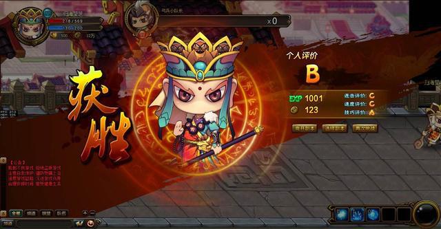 《4399小游戏》中这些十分有名的游戏，也曾是我们儿时童年的记忆（4399小游戏曾经很火的游戏）