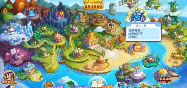 《4399小游戏》中这些十分有名的游戏，也曾是我们儿时童年的记忆（4399小游戏曾经很火的游戏）