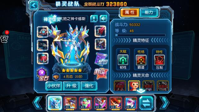 《4399小游戏》中这些十分有名的游戏，也曾是我们儿时童年的记忆（4399小游戏曾经很火的游戏）