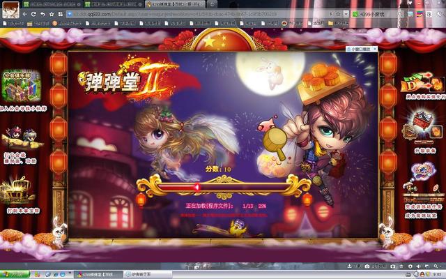 《4399小游戏》中这些十分有名的游戏，也曾是我们儿时童年的记忆（4399小游戏曾经很火的游戏）