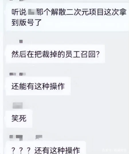 时隔8个月国产游戏版号重启核发，45款游戏中有6款游戏与厦企相关（国产游戏2022年一季度排行榜）