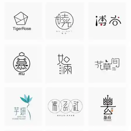 品牌如何起名比较好？（品牌起什么名字好听）