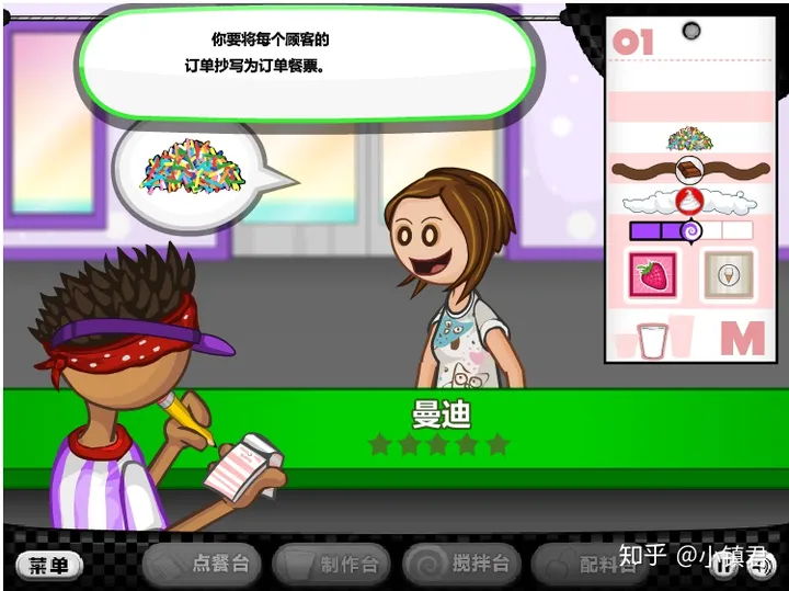 4399有哪些好玩的游戏？（4399里好玩的游戏有哪些）