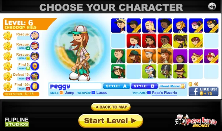 4399有哪些好玩的游戏？（4399里好玩的游戏有哪些）