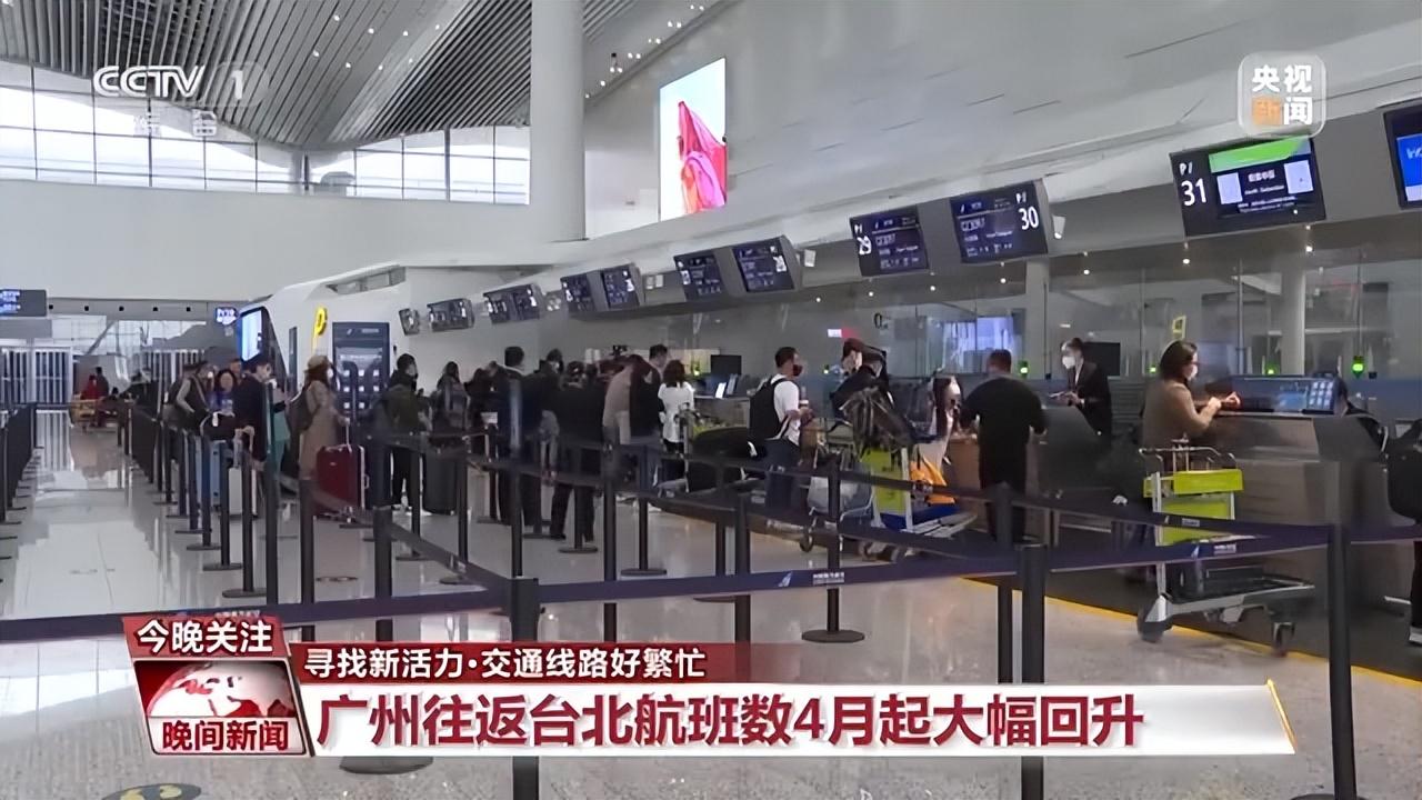 各行各业“忙起来”了！消费新业态激发经济增长新活力（新型消费业态和模式的区别）