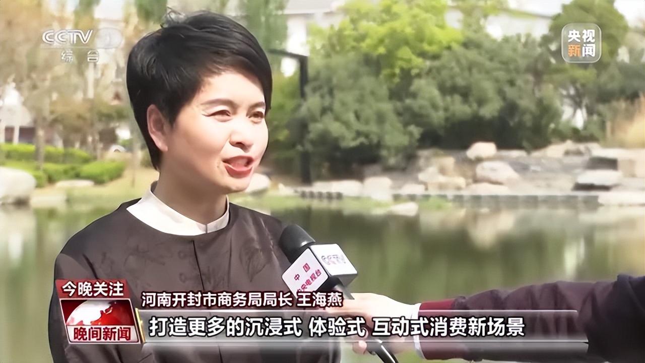 各行各业“忙起来”了！消费新业态激发经济增长新活力（新型消费业态和模式的区别）