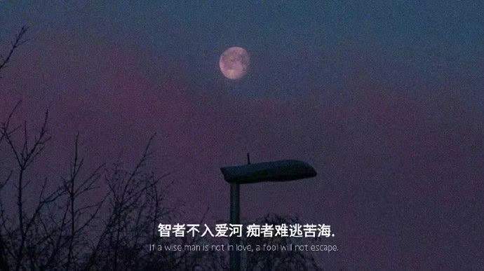 算不算出轨呢?-什么样算是出轨