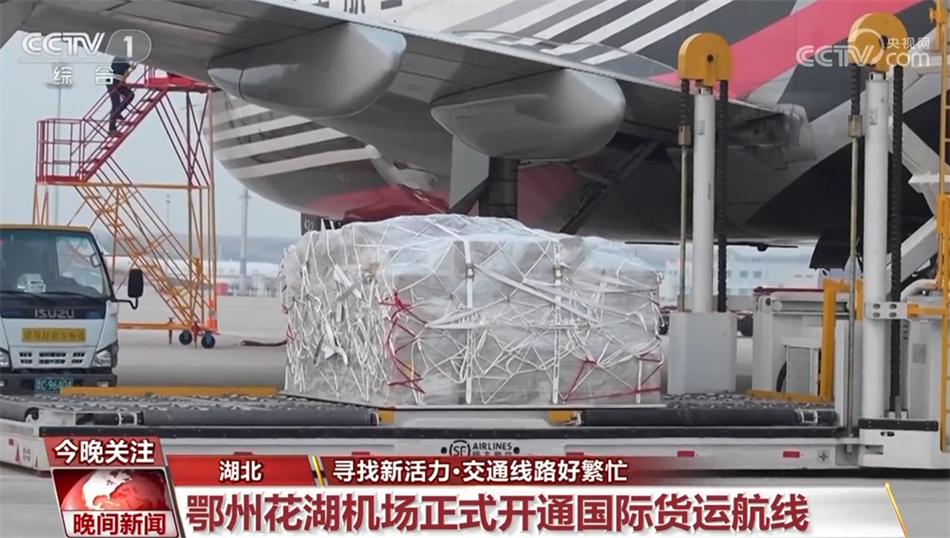 中国经济复苏步伐不断加快，各行各业都渐渐“忙了起来”“热了起来”（中国的经济复苏了吗）