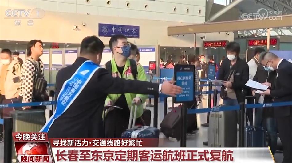 中国经济复苏步伐不断加快，各行各业都渐渐“忙了起来”“热了起来”（中国的经济复苏了吗）