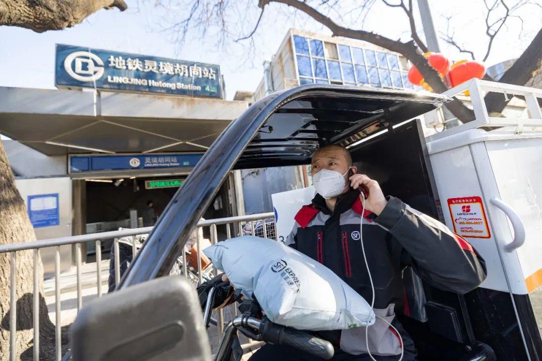 节后开工忙 新年新气象（节后开工语句）