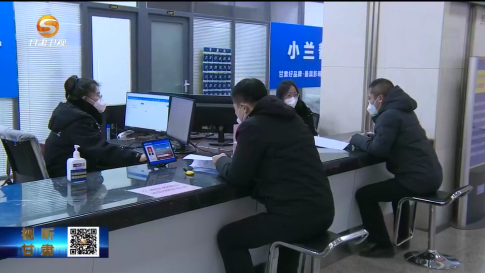 节后上班首日 甘肃各行各业开工忙（2020年甘肃冬季几月份停工）