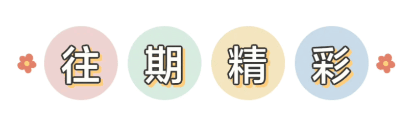 @2023届毕业生，团组织关系转接指引来了！（毕业生的团组织关系转到哪里）