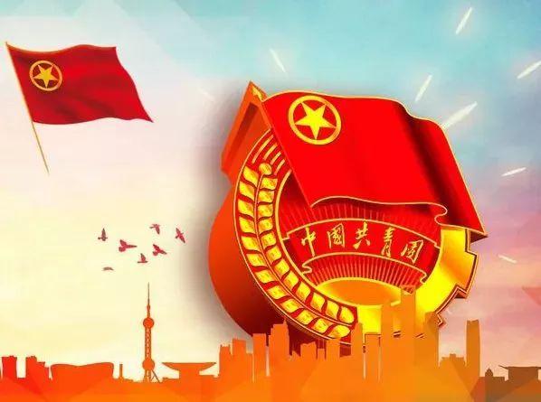 “忘记密码、姓名被录错怎么办……？”你的“智慧团建”系统问题一站解惑（智慧团建找回密码步骤重置密码验证码无效怎么回事）