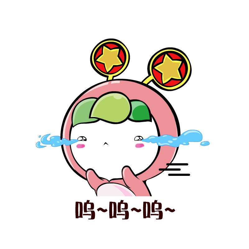 “忘记密码、姓名被录错怎么办……？”你的“智慧团建”系统问题一站解惑（智慧团建找回密码步骤重置密码验证码无效怎么回事）