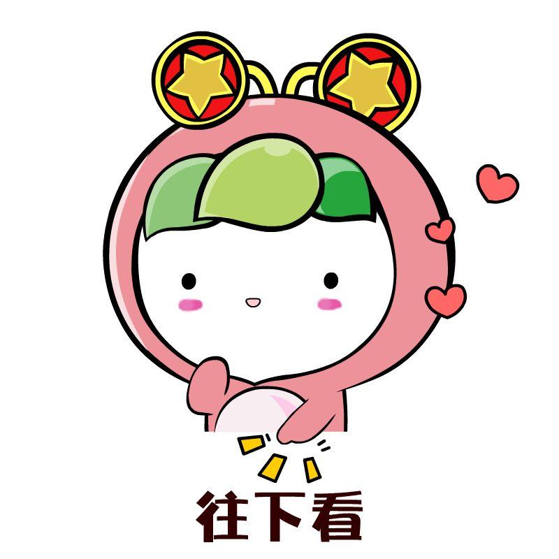 “忘记密码、姓名被录错怎么办……？”你的“智慧团建”系统问题一站解惑（智慧团建找回密码步骤重置密码验证码无效怎么回事）