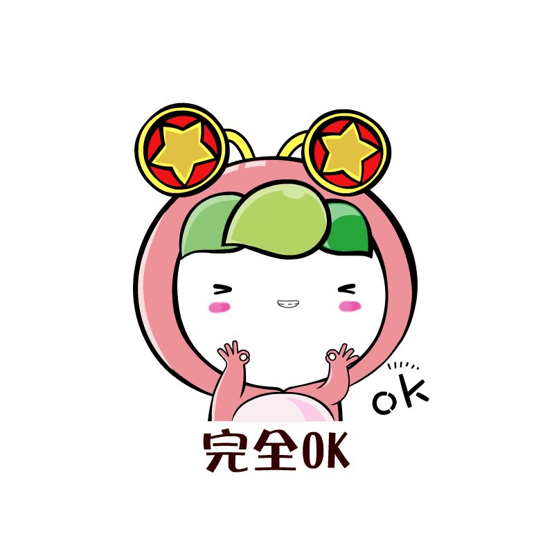 “忘记密码、姓名被录错怎么办……？”你的“智慧团建”系统问题一站解惑（智慧团建找回密码步骤重置密码验证码无效怎么回事）