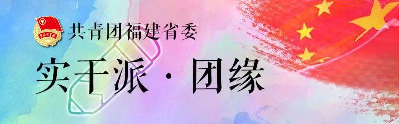 我们之间只差一步，团团来带你回“家”了！（我们之间还差一段情是什么歌）